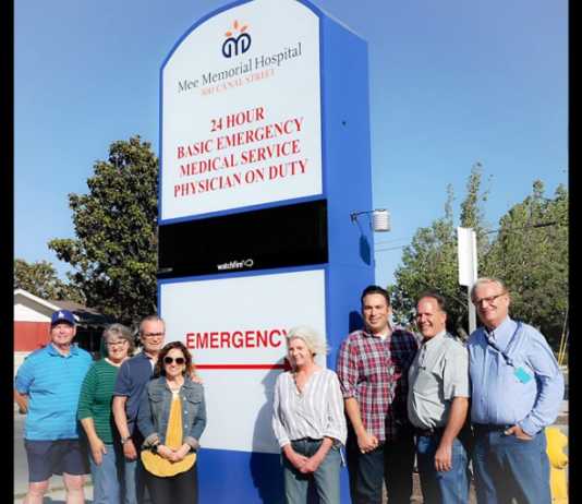 Mee Memorial Hospital Foundation donates new modern sign