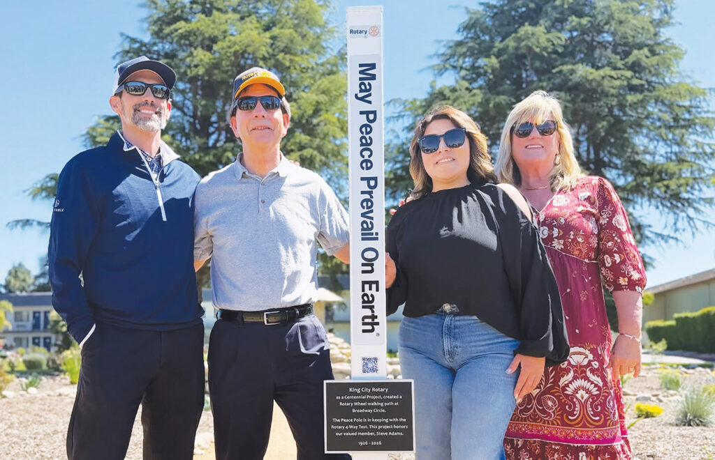 King City Rotary Broadway Circle project