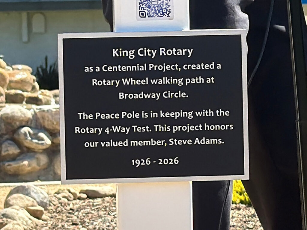 King City Rotary Broadway Circle project